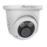 Camera IP 2.0MP, lentila 2.8-12mm - ASYTECH seria VT VT-IP52DV-2S