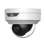 DM - Camera IP 4 MP, lentila 2.8-12 mm Autofocus, IR 40M, Mic., PoE, IK10 - UNV IPC3534LB-ADZK-H - imagine 3