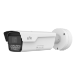 Camera IP, LPR, 4MP, lentila 2.8-12mm, IR 50m, RS485, IK10 - UNV PKC2640-Z28-IR-P