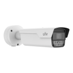 Camera IP, LPR, 4MP, lentila 2.8-12mm, IR 50m, RS485, IK10 - UNV PKC2640-Z28-IR-P - imagine 3