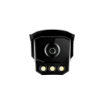 Camera IP ANPR de inalta performanta 4MP, IR 100m, lentila AF 8-32mm, Alarm, VCA, PoE, IP67, IK10 - Hikvision iDS-TCM403-BI(8-32mm) - imagine 2