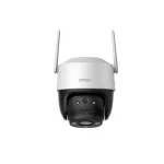 Camera IP Wi-Fi 6 Full Color PTZ, 5MP 3K, AutoTraking, AI, 3.6 mm, IR si Lumina Alba 30m, Slot card, Alarma, Microfon si Speaker - IMOU IPC-S7CP-5M0WE - imagine 2